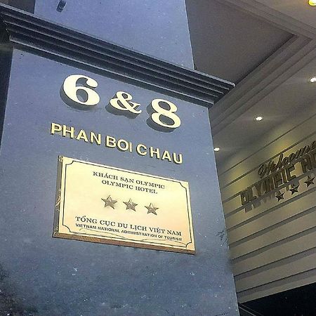 Olympic Hotel Нячанг Экстерьер фото
